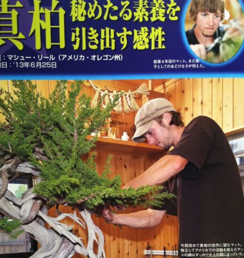 IMG_3565 - Version 2