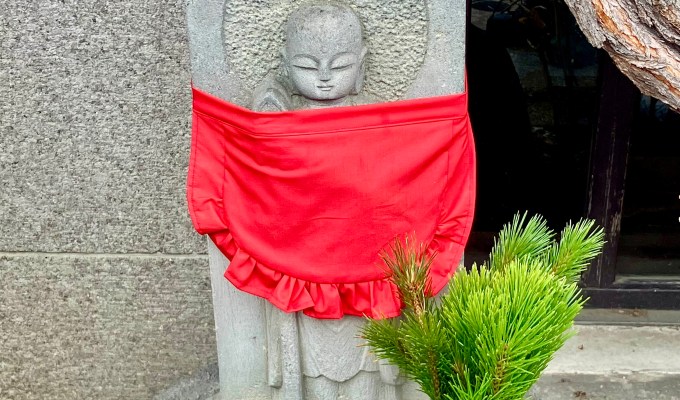 Japan 2026: Last Notes